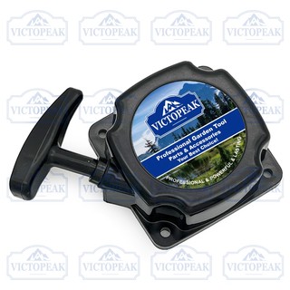 VICTOPEAK Bộ khởi động kéo giật đa năng cho động cơ cắt chổi 40-5 44-5 33cc 36cc 43cc 49cc 52cc