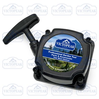 VICTOPEAK Bộ khởi động kéo giật đa năng cho động cơ cắt chổi 40-5 44-5 33cc 36cc 43cc 49cc 52cc