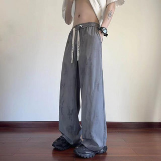 Quần jogger ống rộng nam xám in loang nước dây kéo in chữ, quần suông dài phong cách Hàn dễ phối đồ thu đông