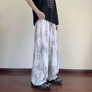 Quần jogger ống rộng nam xám in loang nước dây kéo in chữ, quần suông dài phong cách Hàn dễ phối đồ thu đông