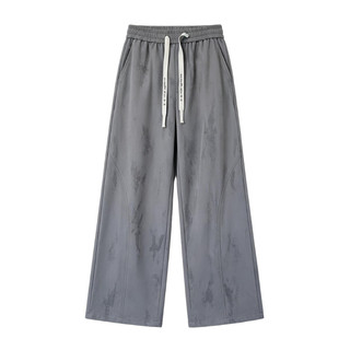 Quần jogger ống rộng nam xám in loang nước dây kéo in chữ, quần suông dài phong cách Hàn dễ phối đồ thu đông