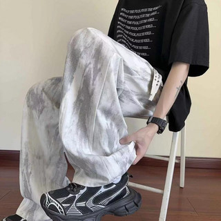 Quần jogger ống rộng nam xám in loang nước dây kéo in chữ, quần suông dài phong cách Hàn dễ phối đồ thu đông
