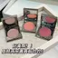 Son dưỡng Blush & Lip Tint đa năng có gương tích hợp, trang điểm nhanh, mỹ phẩm đa chức năng di động
