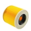 Dành Cho Máy Hút Bụi Karcher Lọc Vacum Vakum Hepa Lọc WD2 MV2 MV3 WD3 Cao Cấp NT30 / 1 NT38 / 1 NT30 NT38