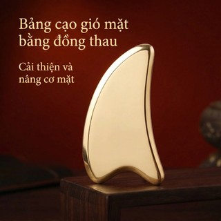 Dụng cụ Massage mặt Gua Sha Dụng cụ làm đẹp da mặt Dụng cụ mắt Đồng thau Gua Sha Ban Dụng cụ làm đẹp Bảng Massage kim loại