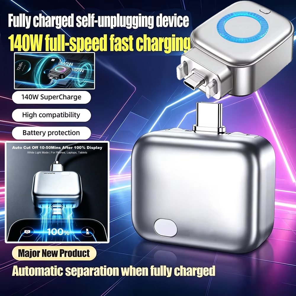 ECILY [Hàng mới về] Bộ tách sạc dừng tự động thông minh 140W Type-C Nhận dạng AI đa năng được sạc đầy đủ Thiết bị cắt tự động Bộ chuyển đổi bảo vệ an toàn sạc USB