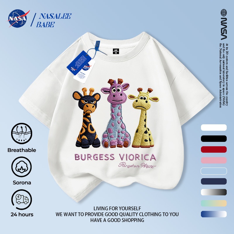 [Hàng có sẵn Vận chuyển nhanh] NASA Hươu cao cổ trẻ em ngắn tay mùa hè Cotton nguyên chất thoáng khí giữa trẻ em lớn in hình vui nhộn
