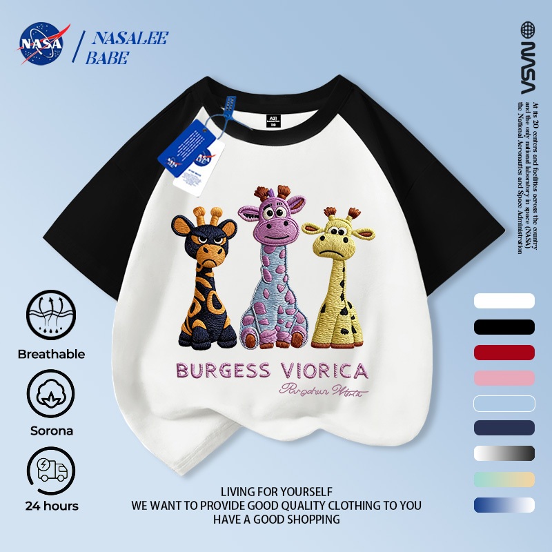 [Hàng có sẵn Vận chuyển nhanh] NASA Hươu cao cổ trẻ em ngắn tay mùa hè Cotton nguyên chất thoáng khí giữa trẻ em lớn in hình vui nhộn