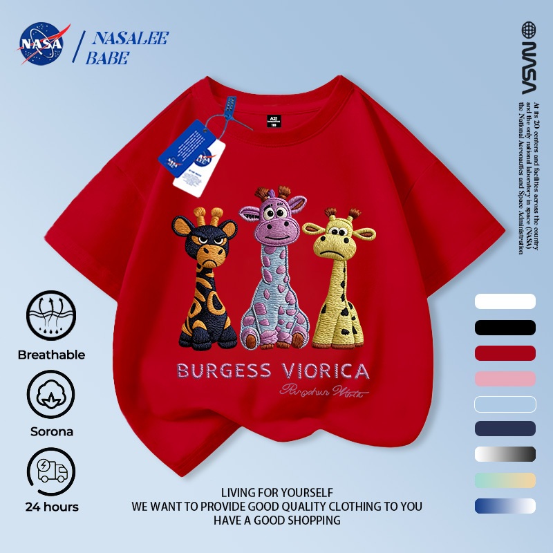[Hàng có sẵn Vận chuyển nhanh] NASA Hươu cao cổ trẻ em ngắn tay mùa hè Cotton nguyên chất thoáng khí giữa trẻ em lớn in hình vui nhộn