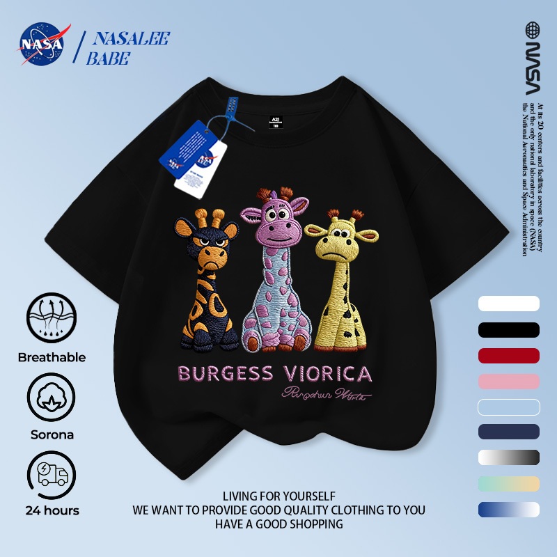 [Hàng có sẵn Vận chuyển nhanh] NASA Hươu cao cổ trẻ em ngắn tay mùa hè Cotton nguyên chất thoáng khí giữa trẻ em lớn in hình vui nhộn