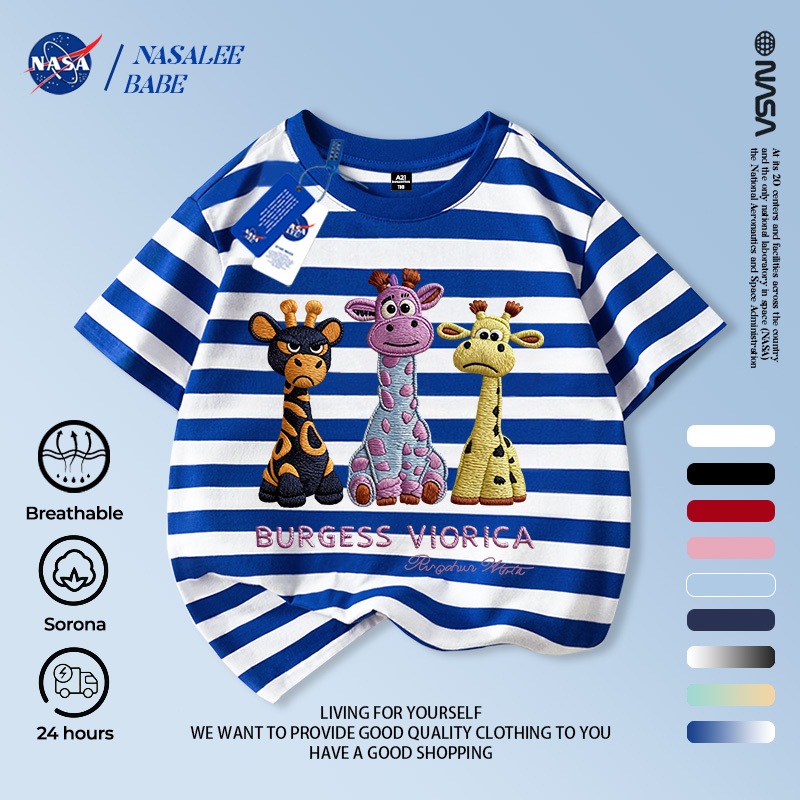[Hàng có sẵn Vận chuyển nhanh] NASA Hươu cao cổ trẻ em ngắn tay mùa hè Cotton nguyên chất thoáng khí giữa trẻ em lớn in hình vui nhộn
