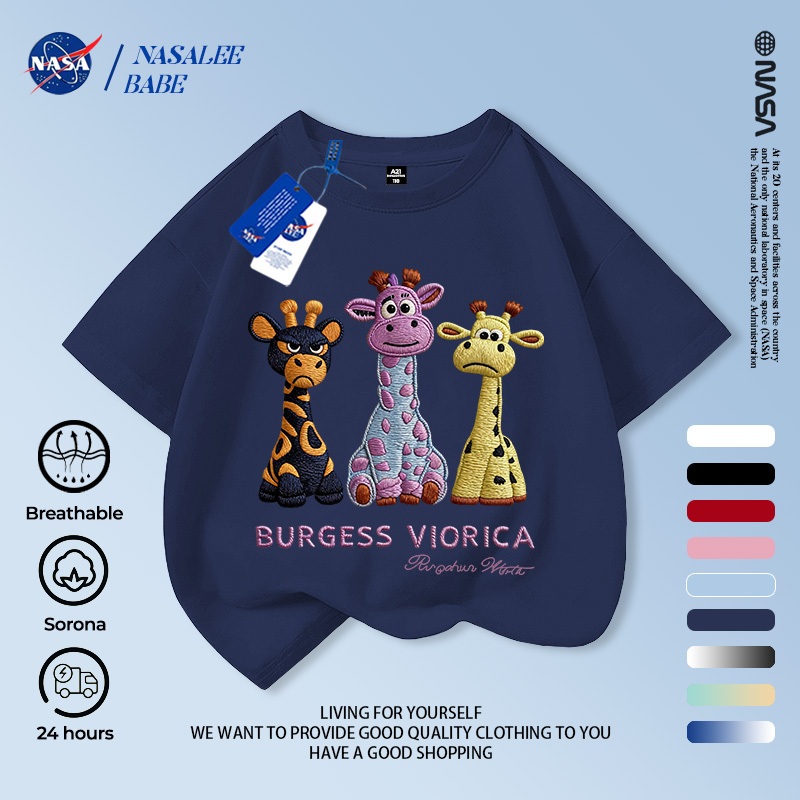 [Hàng có sẵn Vận chuyển nhanh] NASA Hươu cao cổ trẻ em ngắn tay mùa hè Cotton nguyên chất thoáng khí giữa trẻ em lớn in hình vui nhộn