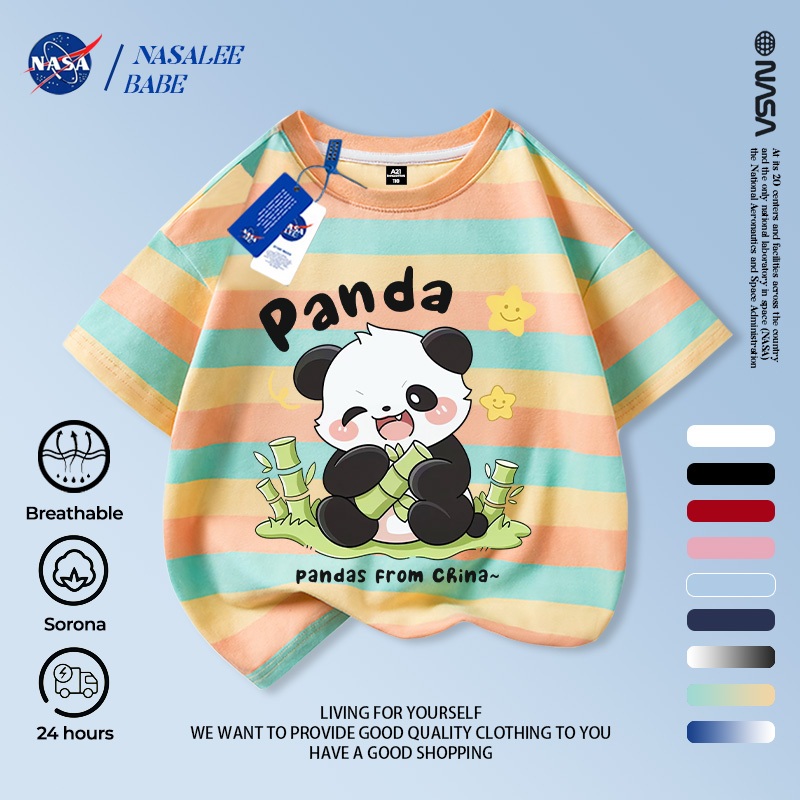 [Hàng có sẵn Vận chuyển nhanh] NASA Gấu Trúc Ăn Tre Trẻ Em Tay Ngắn Mùa Hè Cotton Nguyên Chất Thoáng Khí Vừa Lớn Trẻ Em Vui Nhộn In Hình