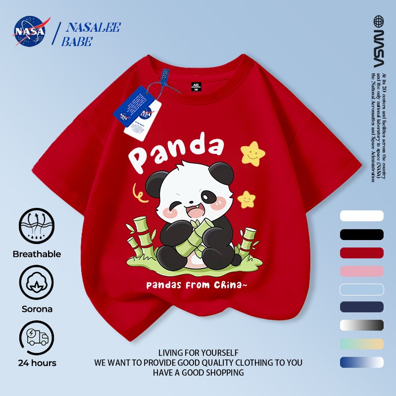 [Hàng có sẵn Vận chuyển nhanh] NASA Gấu Trúc Ăn Tre Trẻ Em Tay Ngắn Mùa Hè Cotton Nguyên Chất Thoáng Khí Vừa Lớn Trẻ Em Vui Nhộn In Hình