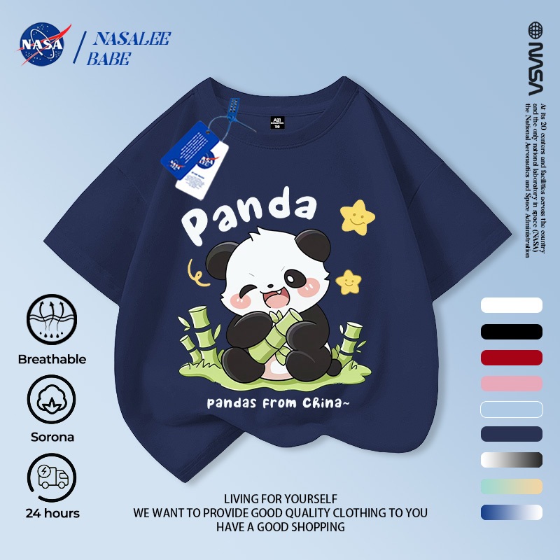 [Hàng có sẵn Vận chuyển nhanh] NASA Gấu Trúc Ăn Tre Trẻ Em Tay Ngắn Mùa Hè Cotton Nguyên Chất Thoáng Khí Vừa Lớn Trẻ Em Vui Nhộn In Hình
