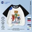 NASA Meijiamo World Cup Linh vật Trẻ em tay ngắn mùa hè Cotton nguyên chất thoáng khí vừa lớn Trẻ em in hình vui nhộn