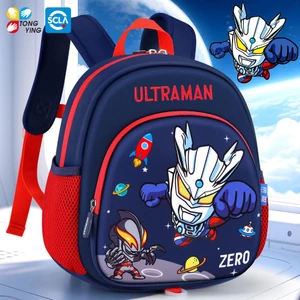 Mẫu Giáo Schoolbag Ultraman Trẻ Em Ba Lô Bé Trai Bé Trai Lối Vào Bé 3 Tuổi Lớp Nhỏ Ánh Sáng 2026 Phong Cách Mới