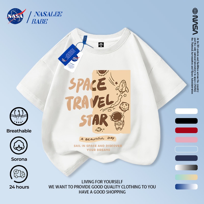 [Hàng có sẵn Vận chuyển nhanh] NASA Space Rocket Trẻ em tay ngắn mùa hè Cotton nguyên chất thoáng khí vừa lớn Trẻ em in hình vui nhộn