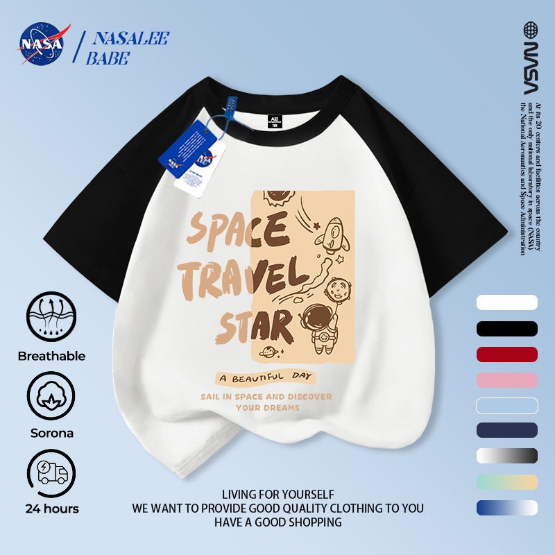 [Hàng có sẵn Vận chuyển nhanh] NASA Space Rocket Trẻ em tay ngắn mùa hè Cotton nguyên chất thoáng khí vừa lớn Trẻ em in hình vui nhộn