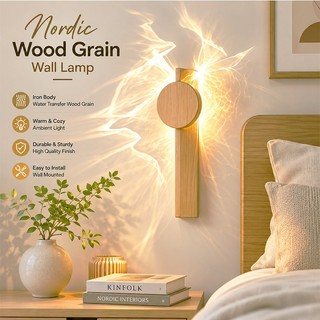 AIMI Sắt rèn Đèn tường Hạt gỗ Chuyển nước In trang trí sống Hoa văn gợn nước Đèn tường Thích hợp cho cầu thang hành lang