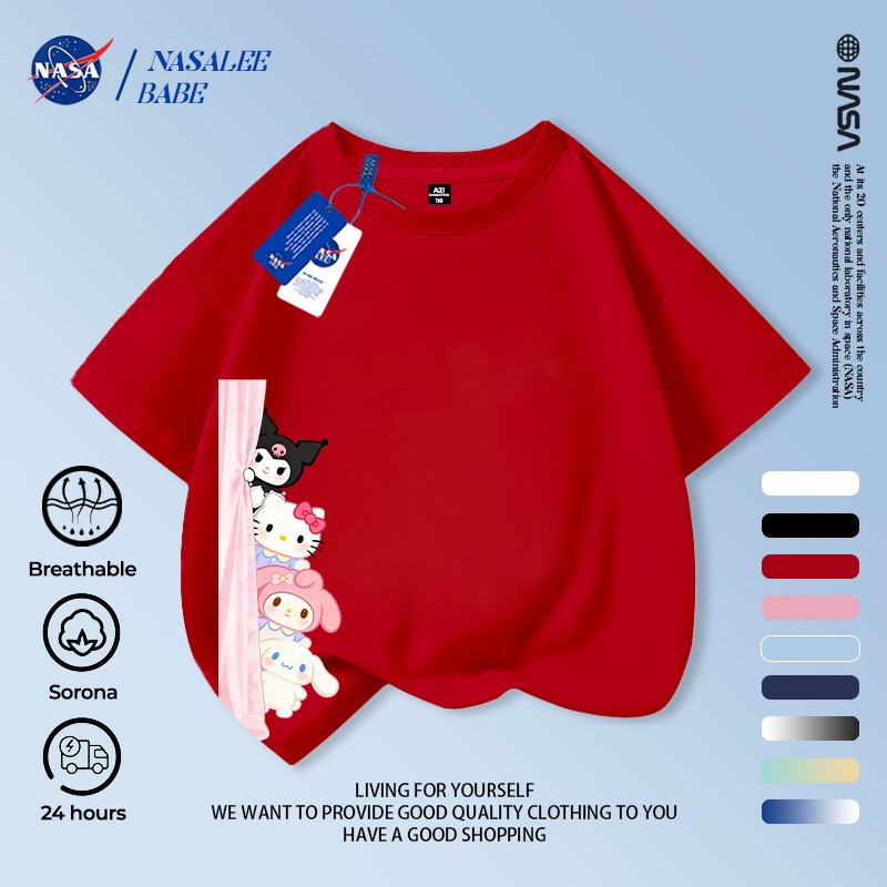 [Hàng có sẵn Vận chuyển nhanh] Áo thun ngắn tay mùa hè dành cho trẻ em NASA Sanrio Cotton nguyên chất thoáng khí cỡ vừa lớn dành cho trẻ em in hình vui nhộn