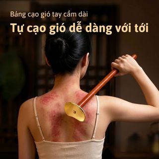 Miếng cạo gió hình Thái Cực bằng đồng (phiên bản tay cầm dài) – Hỗ trợ tự massage toàn thân, tự cạo gió lưng hiệu quả, massage và cạo gió, thông kinh lạc, giảm đau nhức.