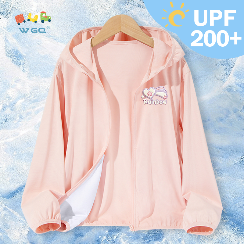 W.G.Q Áo chống nắng cho bé trai，Thoáng khí mát mẻ，Kem chống nắng UPF200 +，Thời trang thoải mái khi in hình trái tim