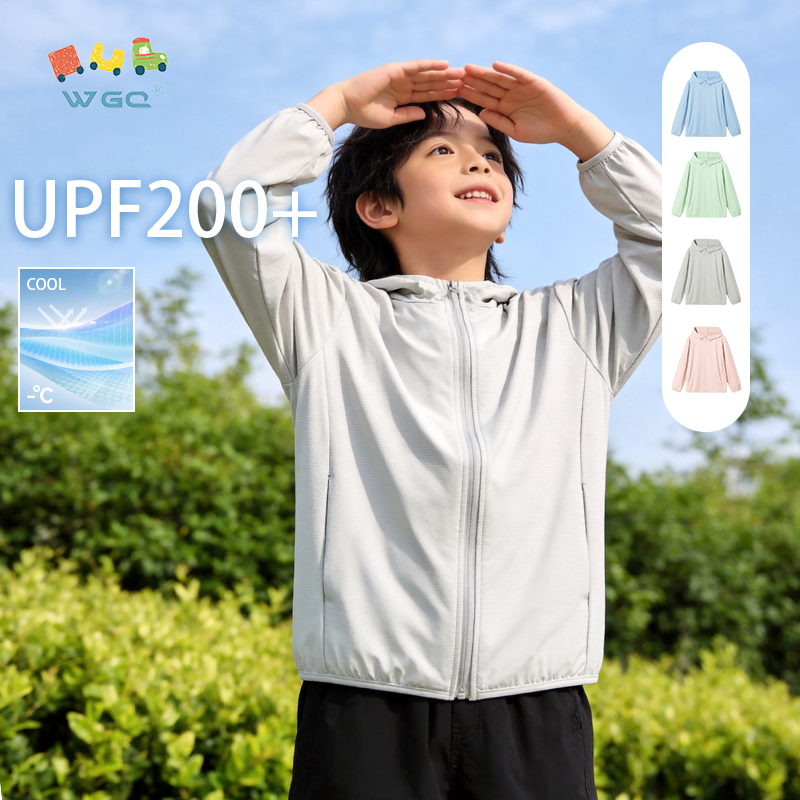 W.G.Q Áo chống nắng cho bé trai，Thoáng khí mát mẻ，Kem chống nắng UPF200 +，Thời trang phù hợp thoáng khí thoải mái