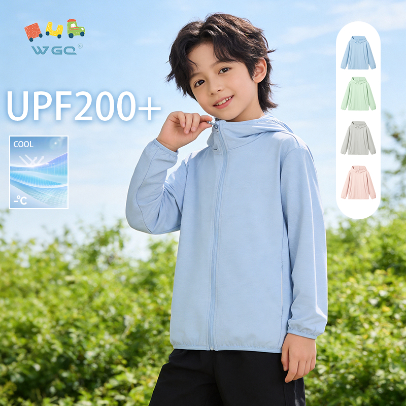W.G.Q Áo chống nắng cho bé trai，Thoáng khí mát mẻ，Kem chống nắng UPF200 +，Thời trang phù hợp thoáng khí thoải mái