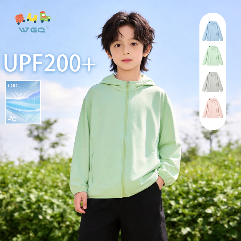 W.G.Q Áo chống nắng cho bé trai，Thoáng khí mát mẻ，Kem chống nắng UPF200 +，Thời trang phù hợp thoáng khí thoải mái