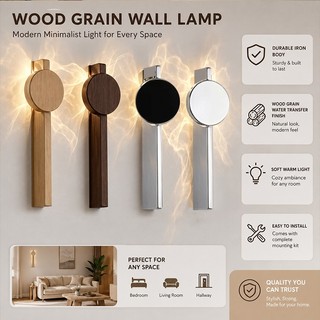 AIMI Sắt rèn Đèn tường Hạt gỗ Chuyển nước In trang trí sống Hoa văn gợn nước Đèn tường Thích hợp cho cầu thang hành lang
