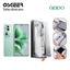 Phim bảo vệ màn hình cong cho OPPO Reno 9 10 / 11 Pro Plus 8t A1Pro A2Pro findx3 3pro find x5pro Phim kính có công cụ lắp đặt không bụi