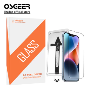 Miếng dán bảo vệ màn hình X-IT cho iPhone 17 17e11 12 13 14 15 16 16e Pro Max, Kính cường lực loại bỏ bụi tự động 9H, không bong bóng, trong suốt độ phân giải cao, lắp đặt dễ dàng [Bộ điều chỉnh tự động]