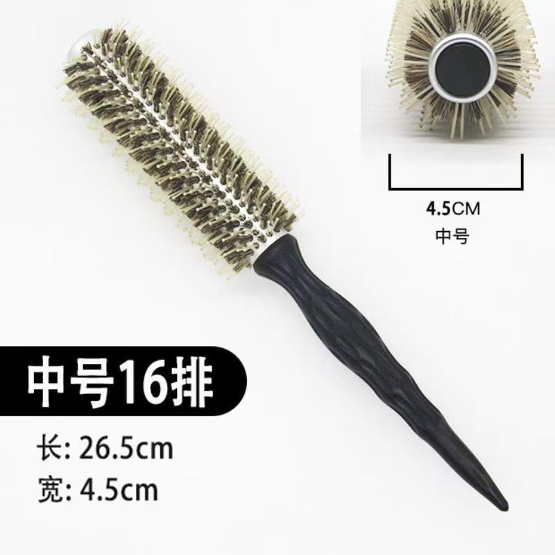 Tiệm làm tóc chuyên nghiệp, ống nhôm cho mái tóc, tạo kiểu tóc mái