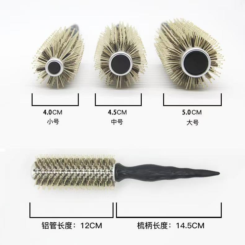 Tiệm làm tóc chuyên nghiệp, ống nhôm cho mái tóc, tạo kiểu tóc mái