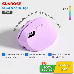 SUNROSE RF02 Chuột công thái học phòng có thể sạc lại 3 chế độ (Có dây + 2.4G + Bluetooth) , Chuột chống đau cổ tay, Đèn báo DPI & Pin Giảm đau cổ tay có thể sạc lại cho văn phòng & chơi game