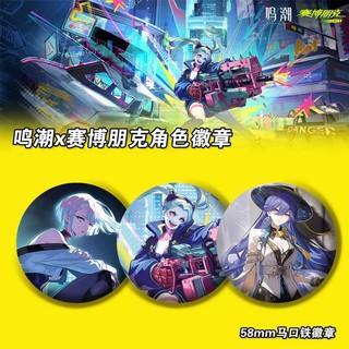Trò Chơi CYBERPUNK Trò Chơi Gió hú Sóng Rebecca Lucy LUCILLA Huy Hiệu Nút Cài Cài Áo Cosplay Bộ Sưu Tập Đồ Chơi Túi Trang Trí Quà Tặng