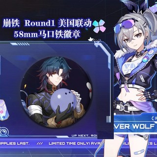 Trò Chơi Honkai Ngôi Sao Đường Sắt Lưỡi Bạc Sói Huy Hiệu Nút Cài Áo Cosplay Bộ Sưu Tập Đồ Chơi Túi Trang Trí Quà Tặng
