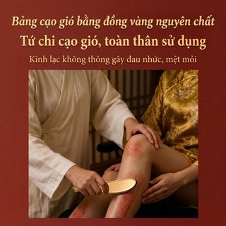 tấm Gua sha bằng đồng vật lý trị liệu TCM cơ thể gua sha Dụng cụ massage Lưng vai và cổ gua-sha dao cạo bằng đồng thau kim loại