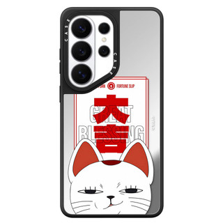 Dành Cho Samsung S26 S25 S24 S23 Ultra Plus DA DAN Lucky Cat Sticker Ốp Lưng Cứng Chống Sốc Gương