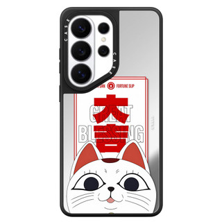 Dành Cho Samsung S26 S25 S24 S23 Ultra Plus DA DAN Lucky Cat Sticker Ốp Lưng Cứng Chống Sốc Gương