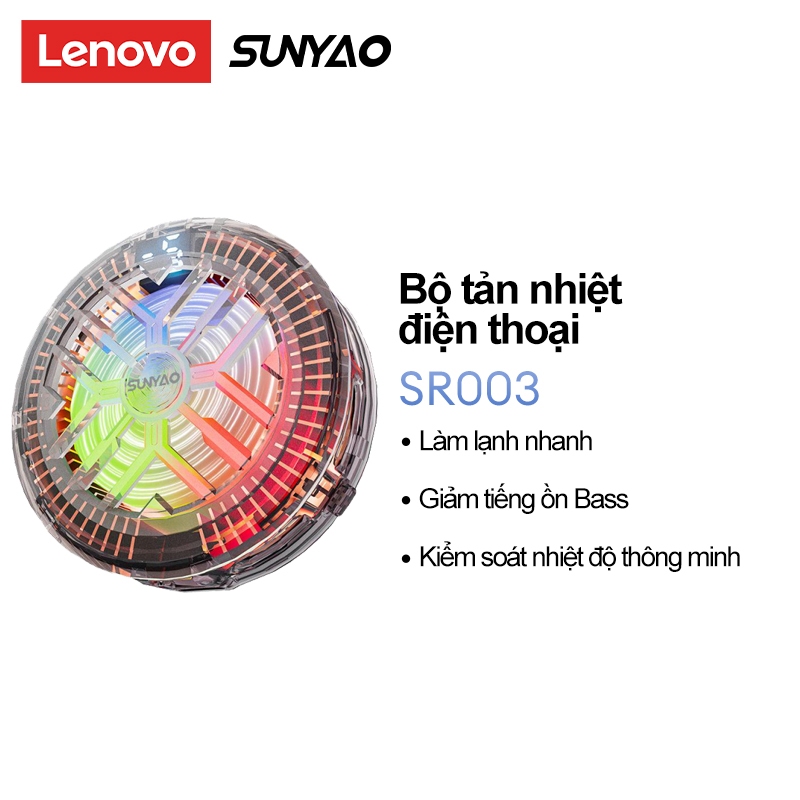 Quạt tản nhiệt từ tính Lenovo Sunyao SR003
