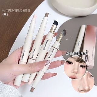 Sweet Mint Dual Ended Contour Stick với bàn chải tích hợp Highlight & Shade 3D Sculpting Matte tự nhiên, thân thiện với người mới bắt đầu NO.qingtoutiliangxiurongbi