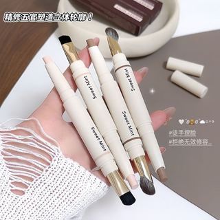 Sweet Mint Dual Ended Contour Stick với bàn chải tích hợp Highlight & Shade 3D Sculpting Matte tự nhiên, thân thiện với người mới bắt đầu NO.qingtoutiliangxiurongbi