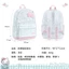 Hellokitty Schoolbag Nữ Học Sinh Trung Học Cơ Sở Disney Ba Lô Học Sinh Tiểu Học Ba Đến Sáu Lớp Ba Lô Dung Tích Lớn
