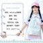 Hellokitty Schoolbag Nữ Học Sinh Trung Học Cơ Sở Disney Ba Lô Học Sinh Tiểu Học Ba Đến Sáu Lớp Ba Lô Dung Tích Lớn