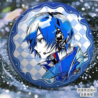 Anime Hatsune Miku Katio Manga Huy Hiệu Nút Cài Áo Cosplay Bộ Sưu Tập Đồ Chơi Túi Trang Trí Quà Tặng