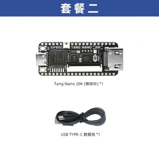 [Cung cấp hàng có sẵn] Sipeed Tang Nano 20K FPGA Ban phát triển RISCV Linux Retro Bảng phát triển mô phỏng bảng điều khiển trò chơi