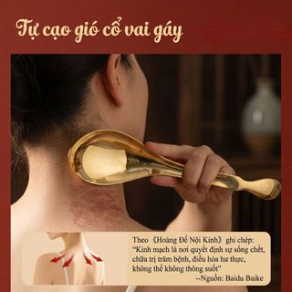 Đồng Nguyên Chất Cạo Trị Liệu Thìa Lưng Cổ Toàn Thân Đa Năng Cạo Không Yêu Cầu Trợ Giúp Hộ Gia Đình