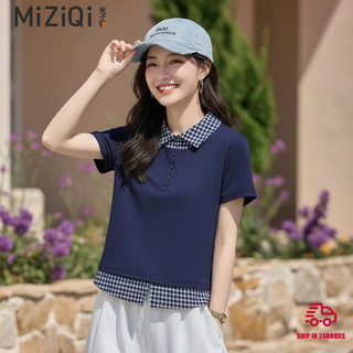 【Nên mua】áo kiểu nữ polo tay ngắn giả hai lớp cổ caro xanh, dáng ôm chất thun mềm